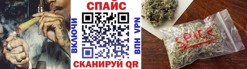 магазин    ОМГ ОМГ   БУТИРАТ буратино  Старая Русса 