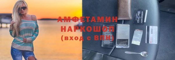 крисы Краснотурьинск