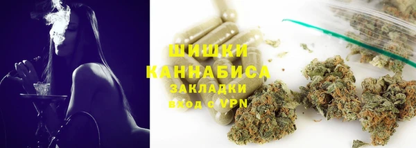 крисы Краснотурьинск