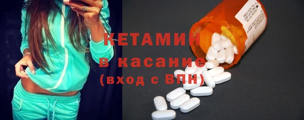 крисы Краснотурьинск