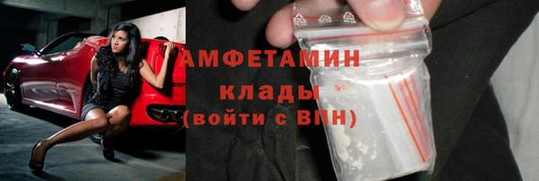 крисы Краснотурьинск