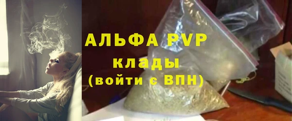 крисы Краснотурьинск