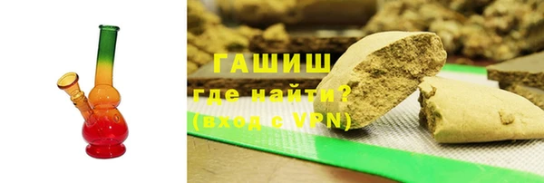 MDMA Premium VHQ Строитель