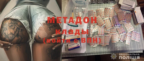 крисы Краснотурьинск