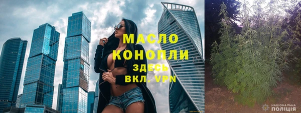 крисы Краснотурьинск
