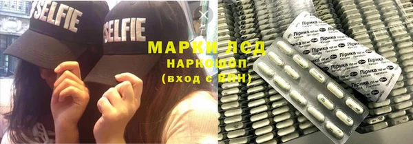 крисы Краснотурьинск