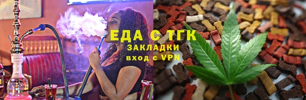 крисы Краснотурьинск