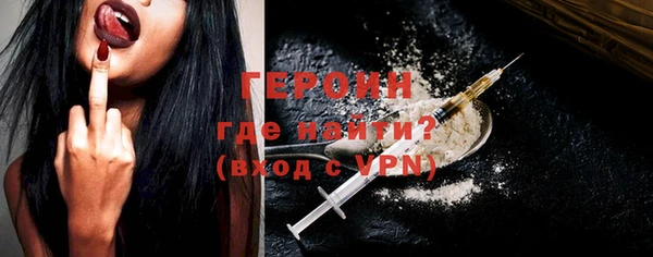 мяу мяу мука Краснослободск