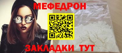 наркотики Баксан