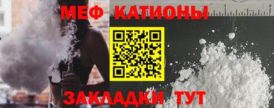 COCAINE Аша