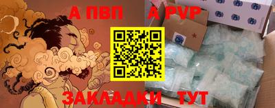 метадон Дмитров