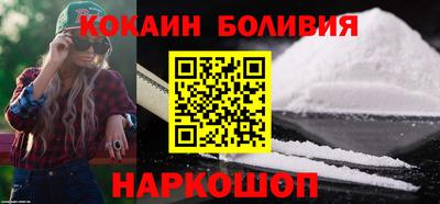 наркотики Баксан