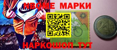 наркотики Баксан