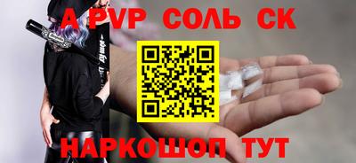 COCAINE Аша