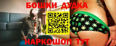 трава Ачхой-Мартан