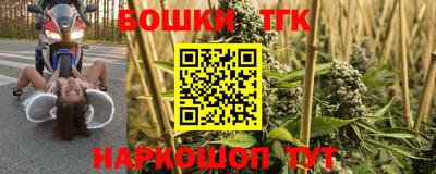 наркотики Баксан