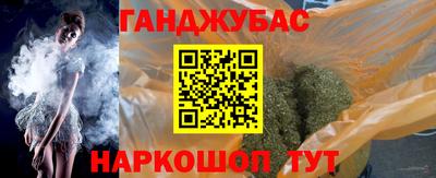 COCAINE Аша
