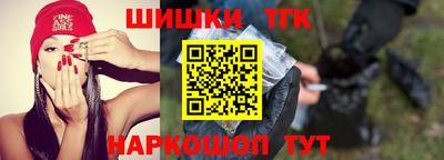 наркотики Баксан
