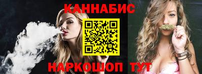 наркотики Баксан