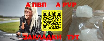 COCAINE Аша