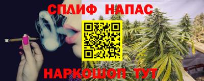 круглые Добрянка