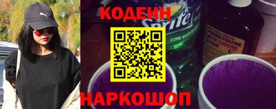 наркотики Баксан