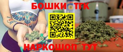 COCAINE Аша