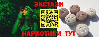 COCAINE Аша