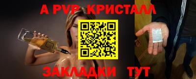 наркотики Баксан