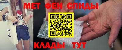 наркотики Баксан