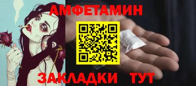 наркотики Баксан
