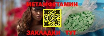 COCAINE Аша