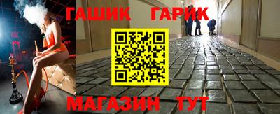 наркотики Баксан