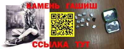 COCAINE Аша