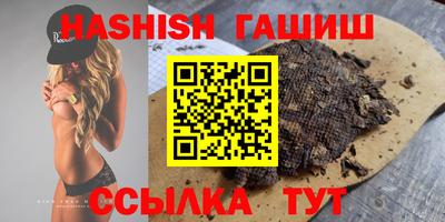 наркотики Баксан