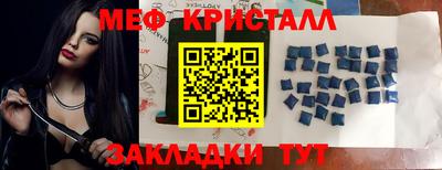 наркотики Баксан