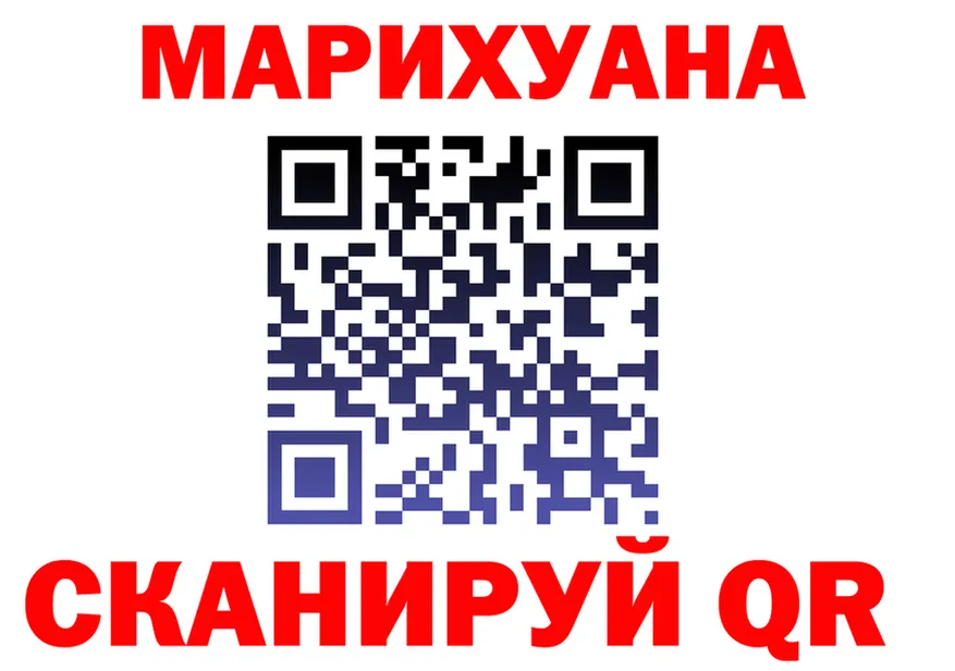 МЯУ-МЯУ VHQ зеркало маркетплейс MEGA Старая Русса