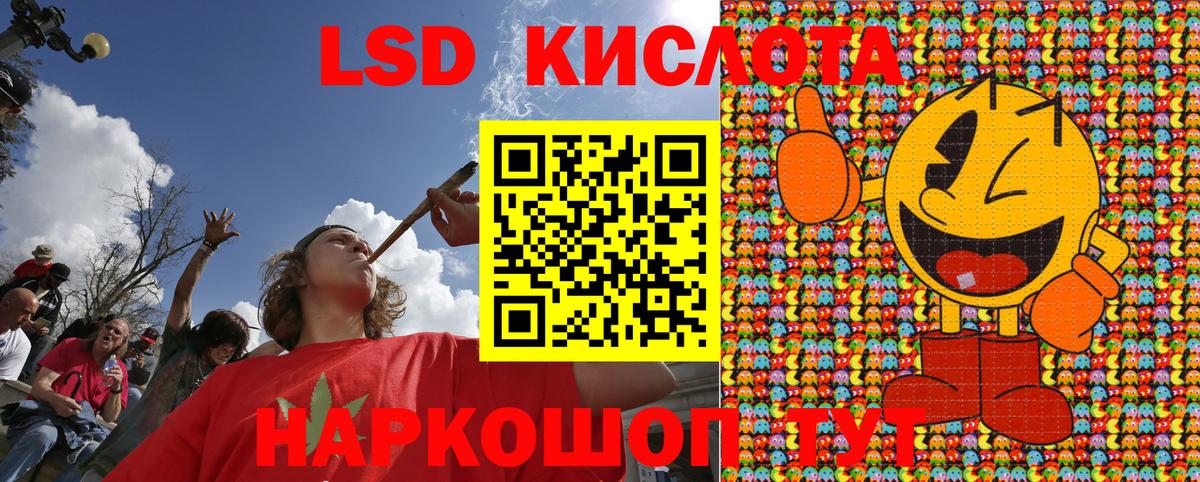 Старая Русса  Марки 25I-NBOMe 1,5мг  где купить наркотик  Вход с VPN 