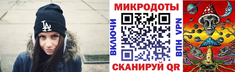 Галлюциногенные грибы Cubensis  нарко площадка наркотические препараты  Старая Русса 
