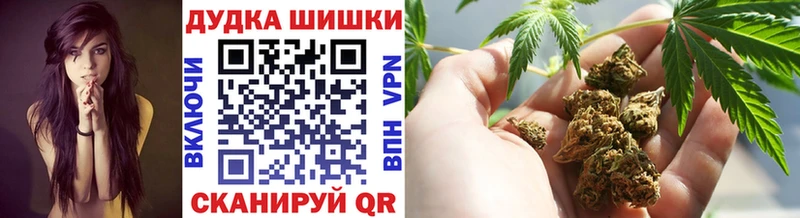 цены omg сайт Канабис VHQ Старая Русса